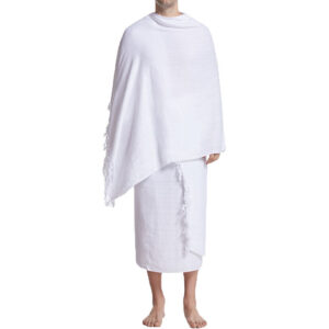 Ihram For Umrah And Hajj